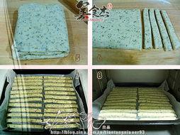 国产香料怎么制作的视频,传统与现代的完美融合