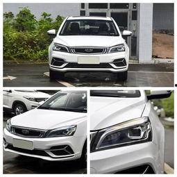 吉沃通国产车视频