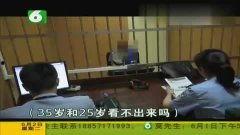 冒充国产的女生的原视频,视频揭露惊人真相