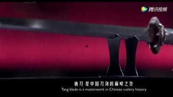 国产仿制军刀视频播放,精湛工艺与实战性能的完美结合