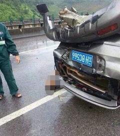 国产车车祸全家丧命视频