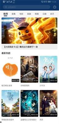 国产1在线视频,揭秘国内热门影视作品背后的故事