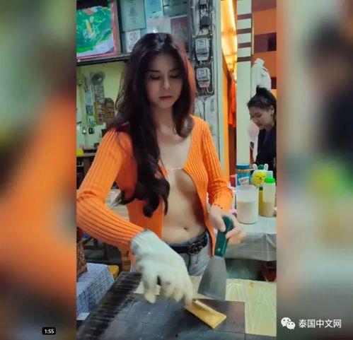 国产a级露胸视频大全,性感瞬间，视觉盛宴