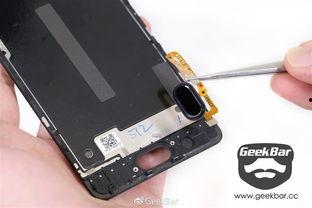 国产屏幕拆机教程视频,轻松掌握屏幕拆卸与维修技巧