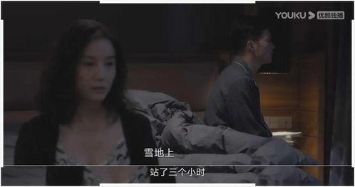 国产夫妇真实对白视频,揭秘平凡生活中的浪漫瞬间