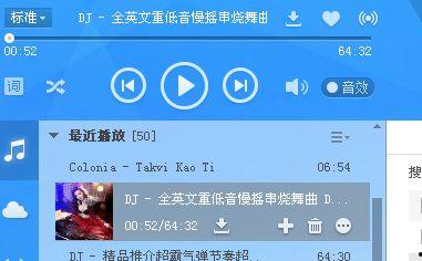 国产滴滴答答网站视频,创新短视频平台引领潮流