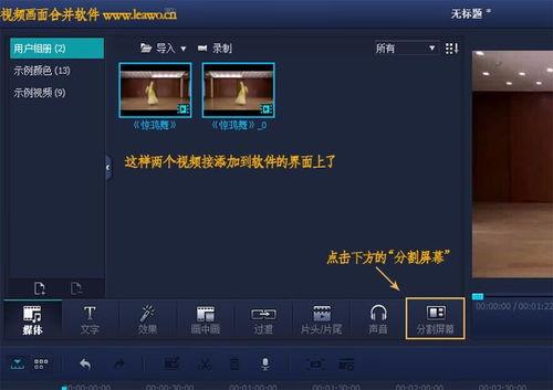 国产三p在线视频