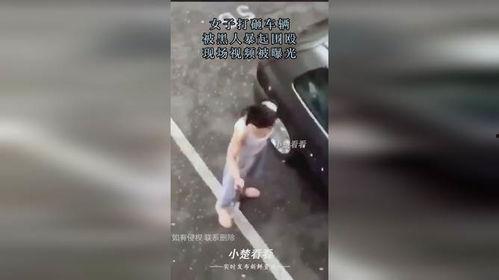国产媚黑被黑人狂暴视频,种族争议再掀波澜