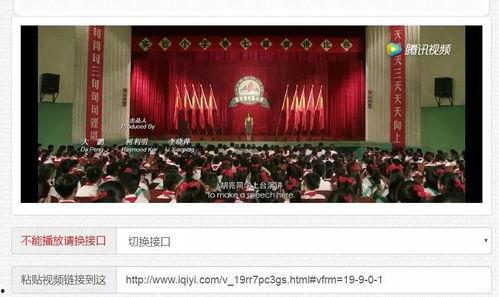 免费国产vip福利视频,视频盛宴等你来开启