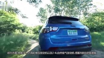 国产汽车自豪视频