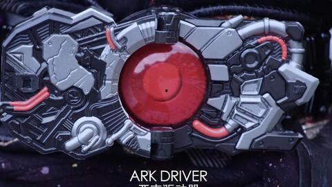 亚克国产腰带视频,亚克腰带视频惊艳亮相