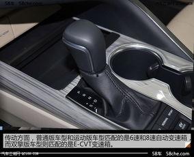 国产18凯美瑞试驾视频,驾驭激情，尽享科技魅力