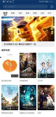 国产高清视频在线下载,轻松实现在线视频一键下载