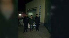 国产偷窥厕所视频在线,国产偷窥厕所视频事件引发的深思