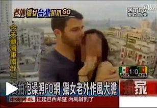 泡妞国产视频在线观看,揭秘泡妞国产视频在线观看的甜蜜秘籍