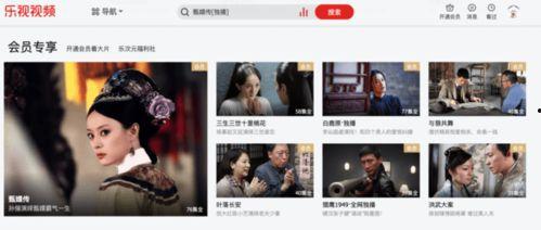 国产福利一级视频下载,独家下载攻略与热门资源汇总