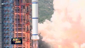 火箭在线视频国产