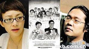 国产乱人视频大全