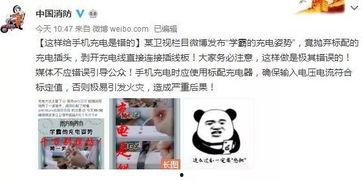 国产剧有多么离谱啊视频,剧情反转再反转，观众直呼过瘾！