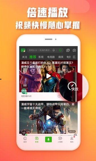 国产你懂的在线清高视频