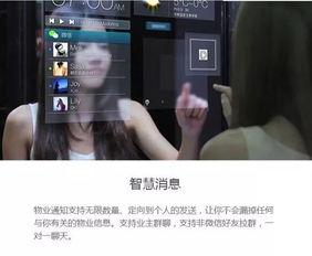 精品国产视频福利社区,精品福利社区带你领略视听新境界