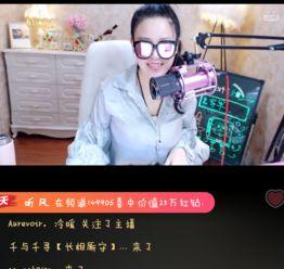 国产日小视频大全,趣味横生，创意无限