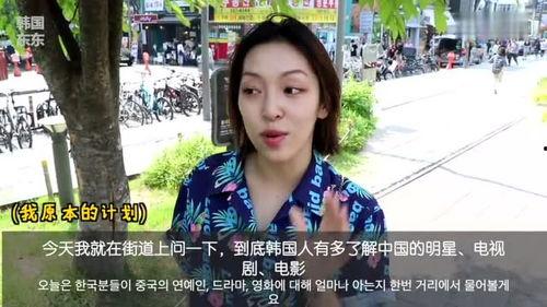 国产亚洲热视频,揭秘东方魅力，畅享视听盛宴