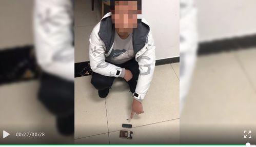 国产久久如厕视频偷拍