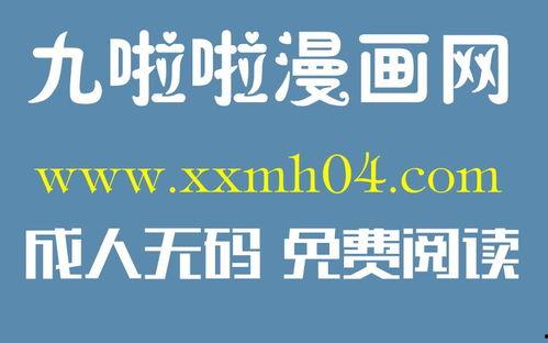 888国产免费观看视频,精彩内容一网打尽