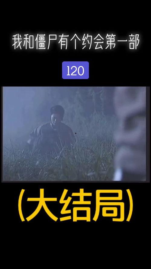 约会国产视频下载,共赴浪漫约会时光