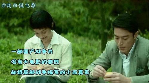 国产激烈战斗视频大全集,国产战斗视频大全集震撼呈现