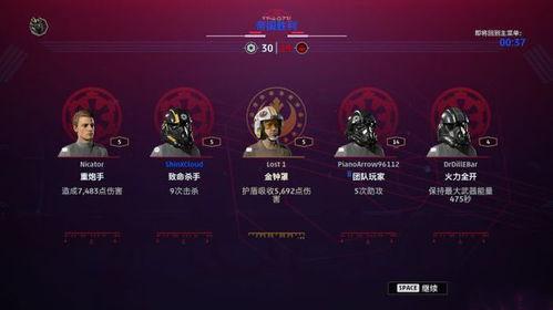 星战光剑国产测评视频,星战元素再现，国产光剑实力解析