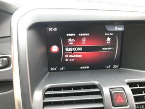 国产锐界空调格更换视频,轻松 DIY 保养小技巧