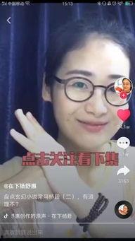 国产今日精选视频免费