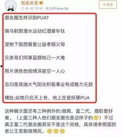 国产性生爱视频网站,探索本土生爱视频网站的魅力之旅