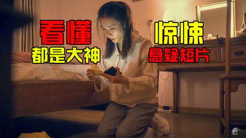 国产精小视频,探索中国影视新潮流