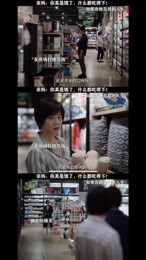 国产分类勾搭视频,探索本土创意与潮流的交汇点