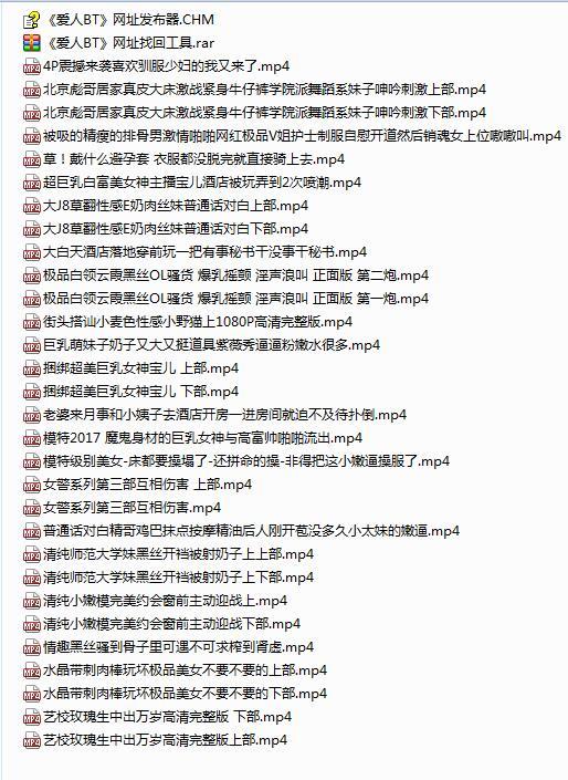 自拍视频国产网址大全,一网打尽热门平台