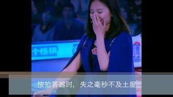 国产亚美视频在线观看