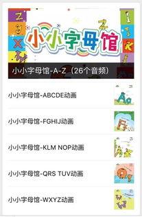 国产资源不卡在线视频