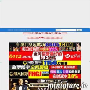 在线视频国产淑女网址,网络红人的魅力与争议