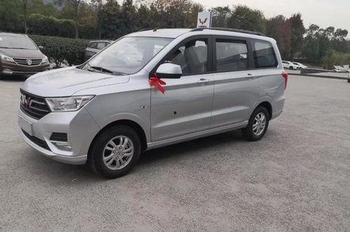 国产车座椅放倒视频