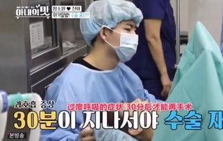 韩国产子视频,揭秘现代育儿生活