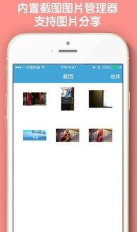 国产高速广告视频下载,速度与创意的完美融合