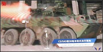 国产高炮射击视频网站,揭秘高炮射击视频网站的魅力与精彩瞬间