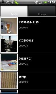 国产破解家居私密视频
