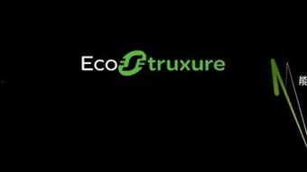 国产精彩广告视频