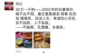 国产色球在线视频,揭秘国内色球娱乐产业的魅力与挑战