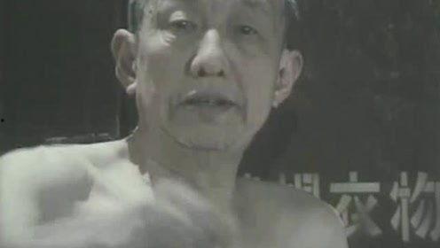 国产精品老头毛视频