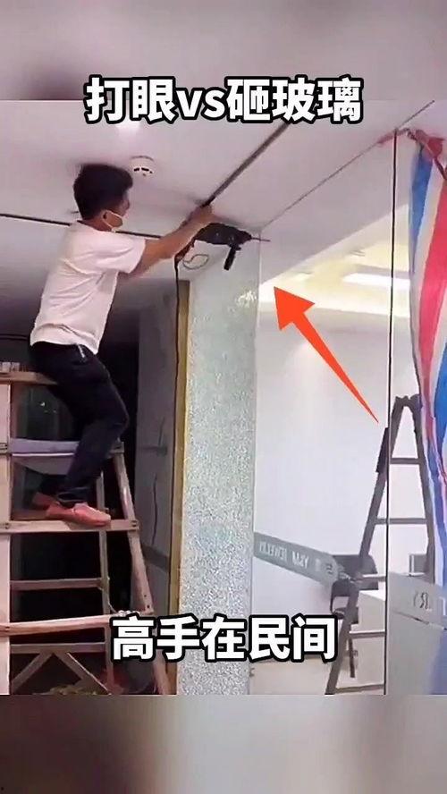 国产玻璃恶搞视频